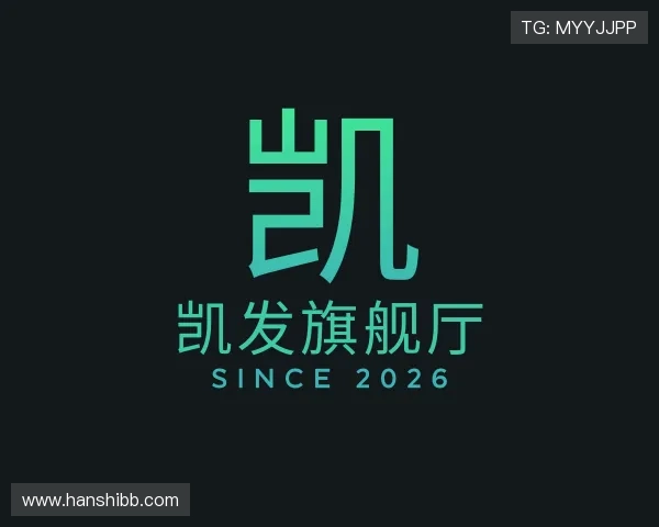 认识凯发旗舰厅
